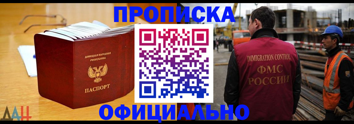форма 3 в Осташкове